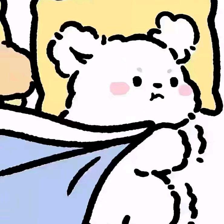 提子