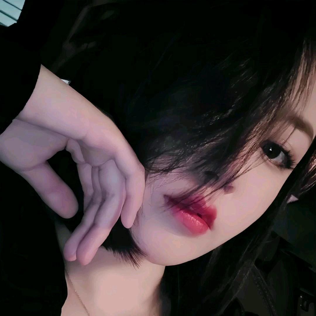 微醺