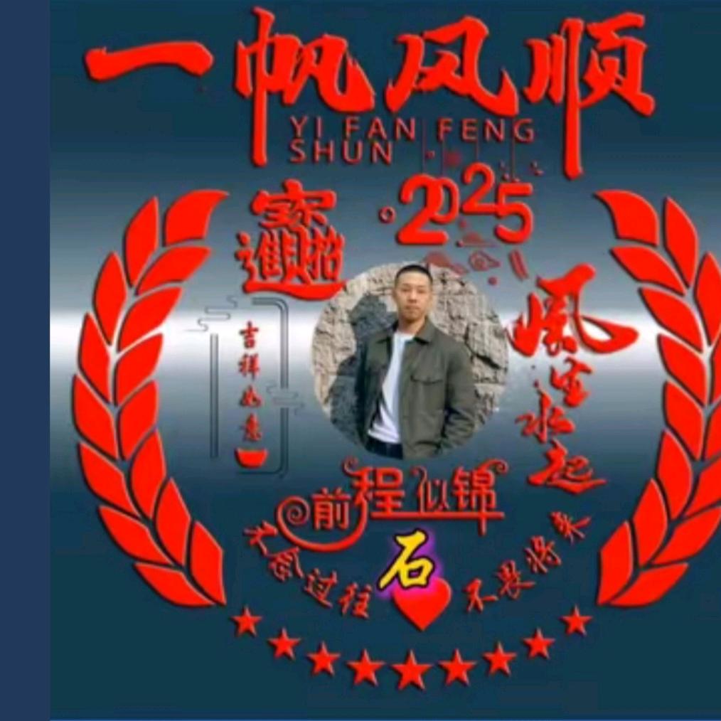 牛宝宝🐂！