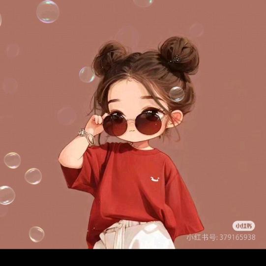 ♡♡安然♡♡