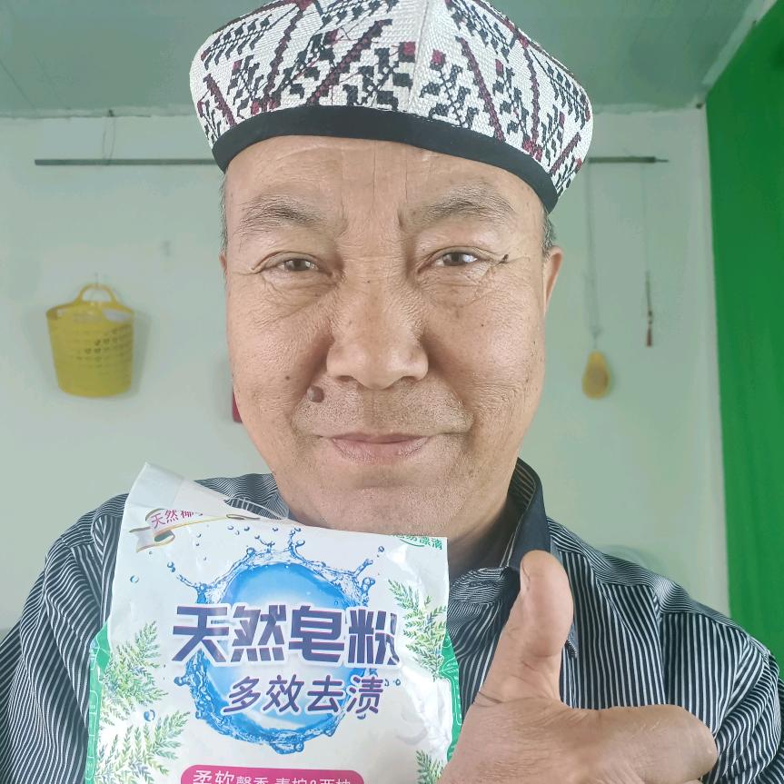 葡萄哥(百货)
