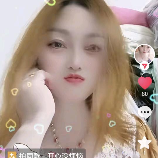 幸福女人(单身女的生活)