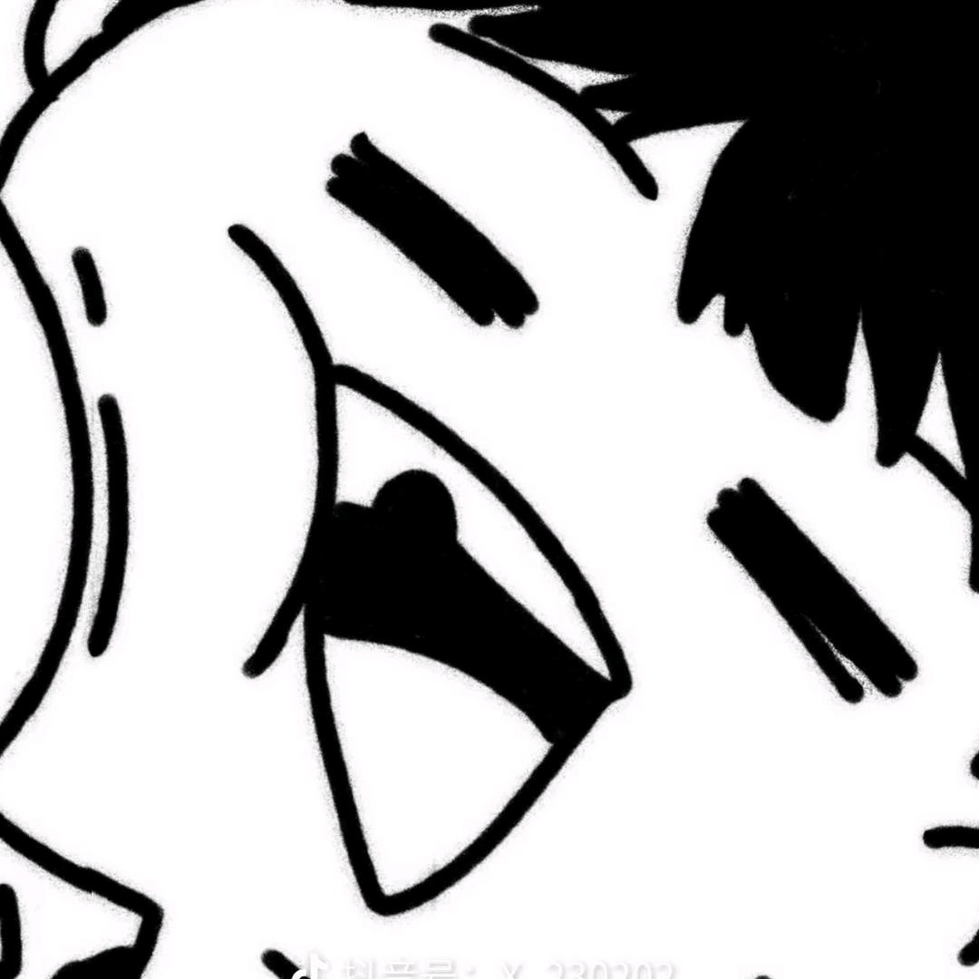 Hoshino