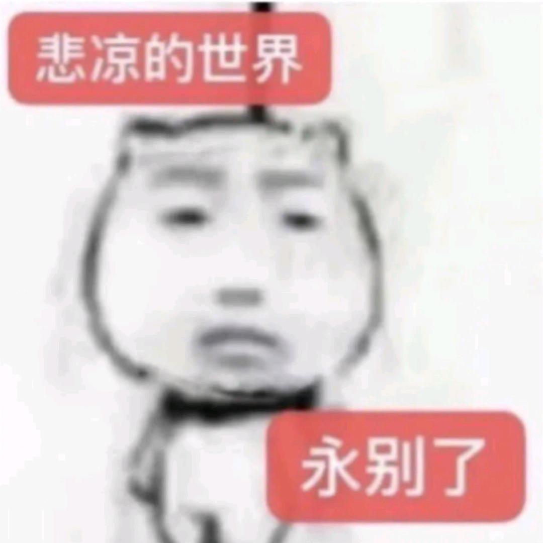 小堪