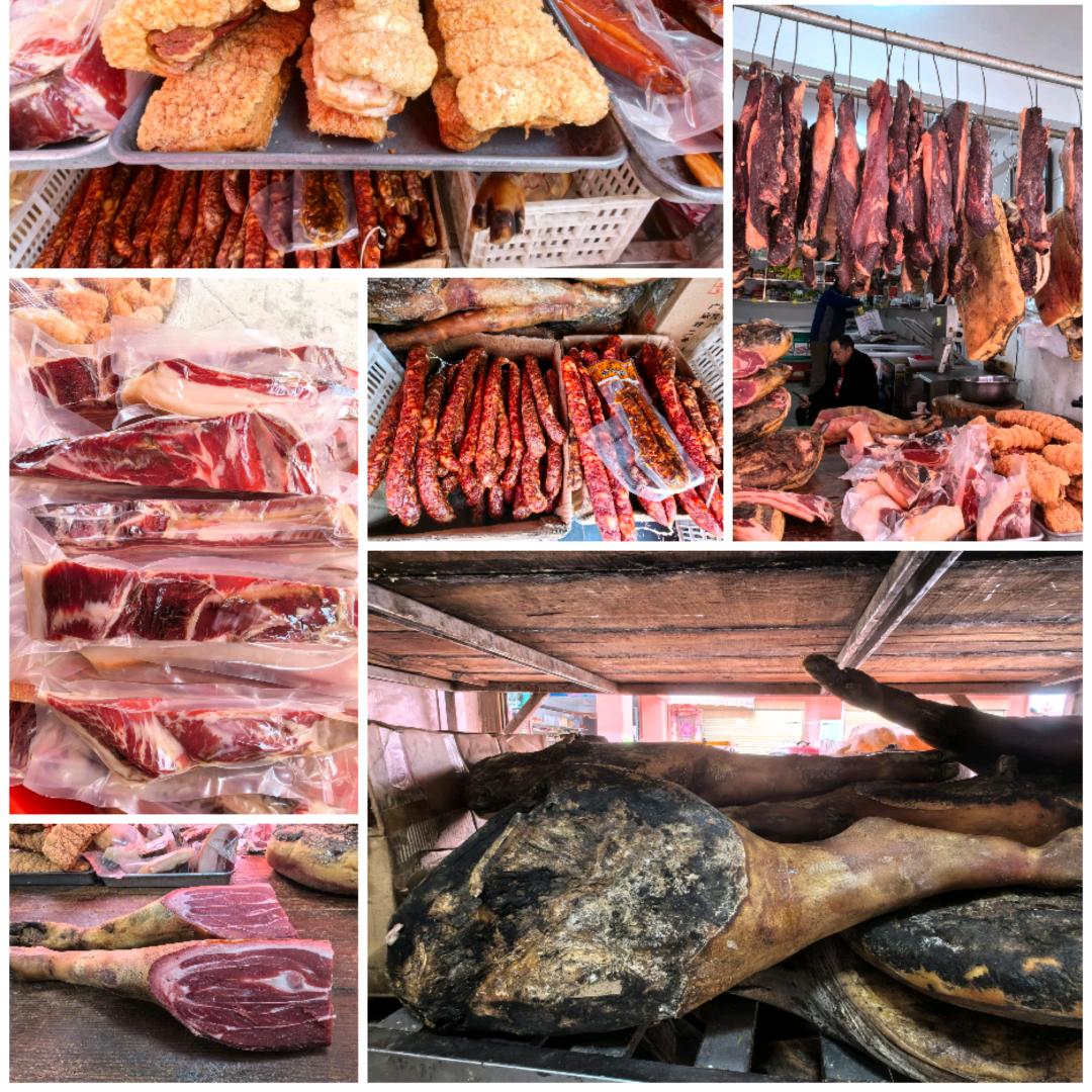 林阳火腿土特产