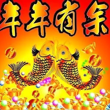 王春秀