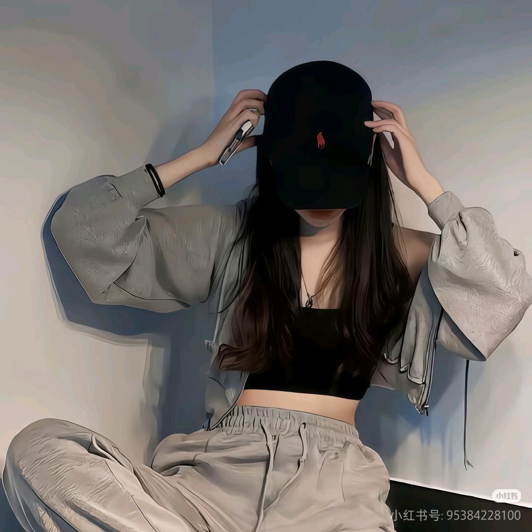 念安