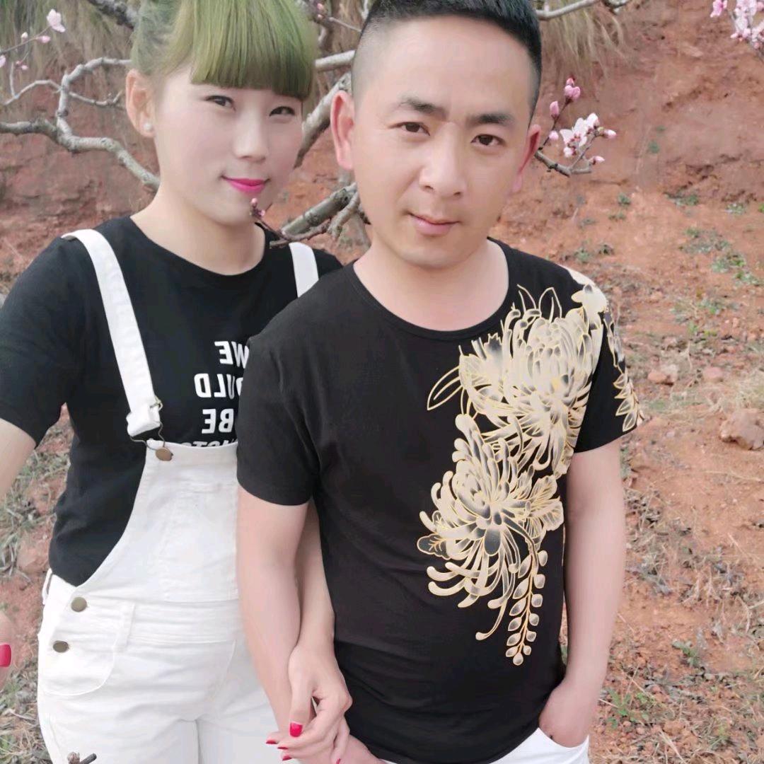 看看你的微笑