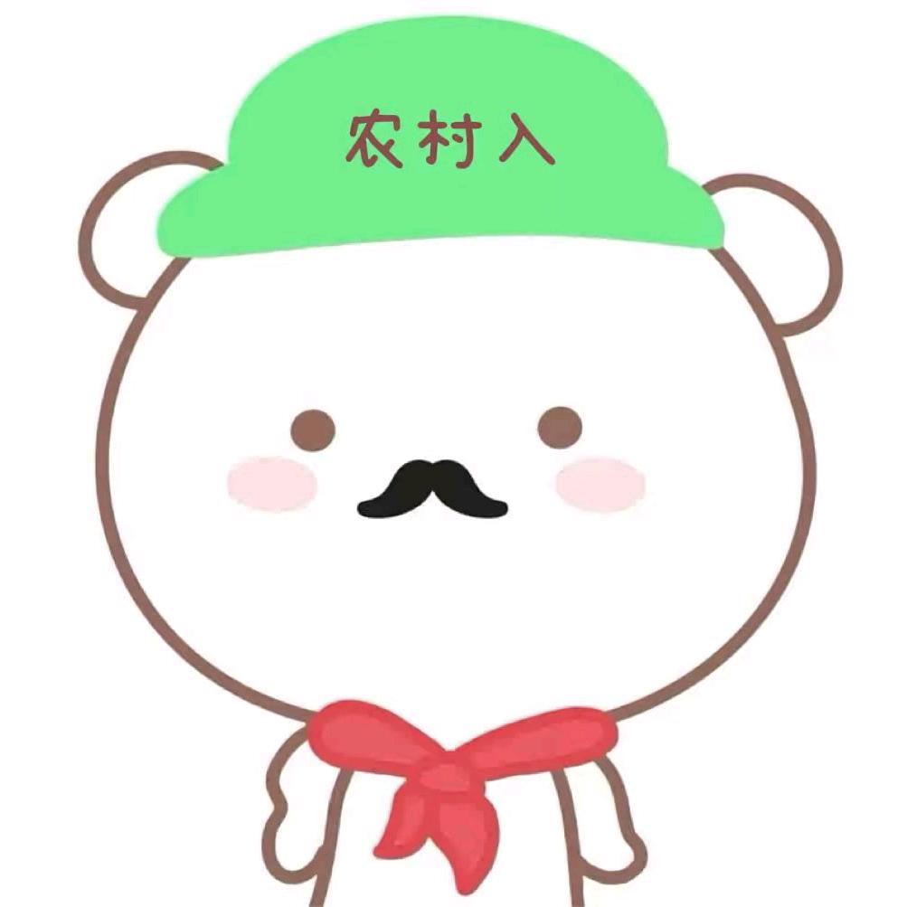 sprout-