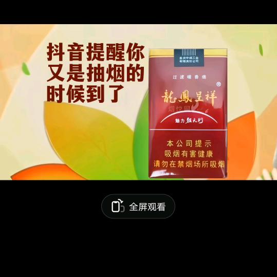 魔兽程肝帝