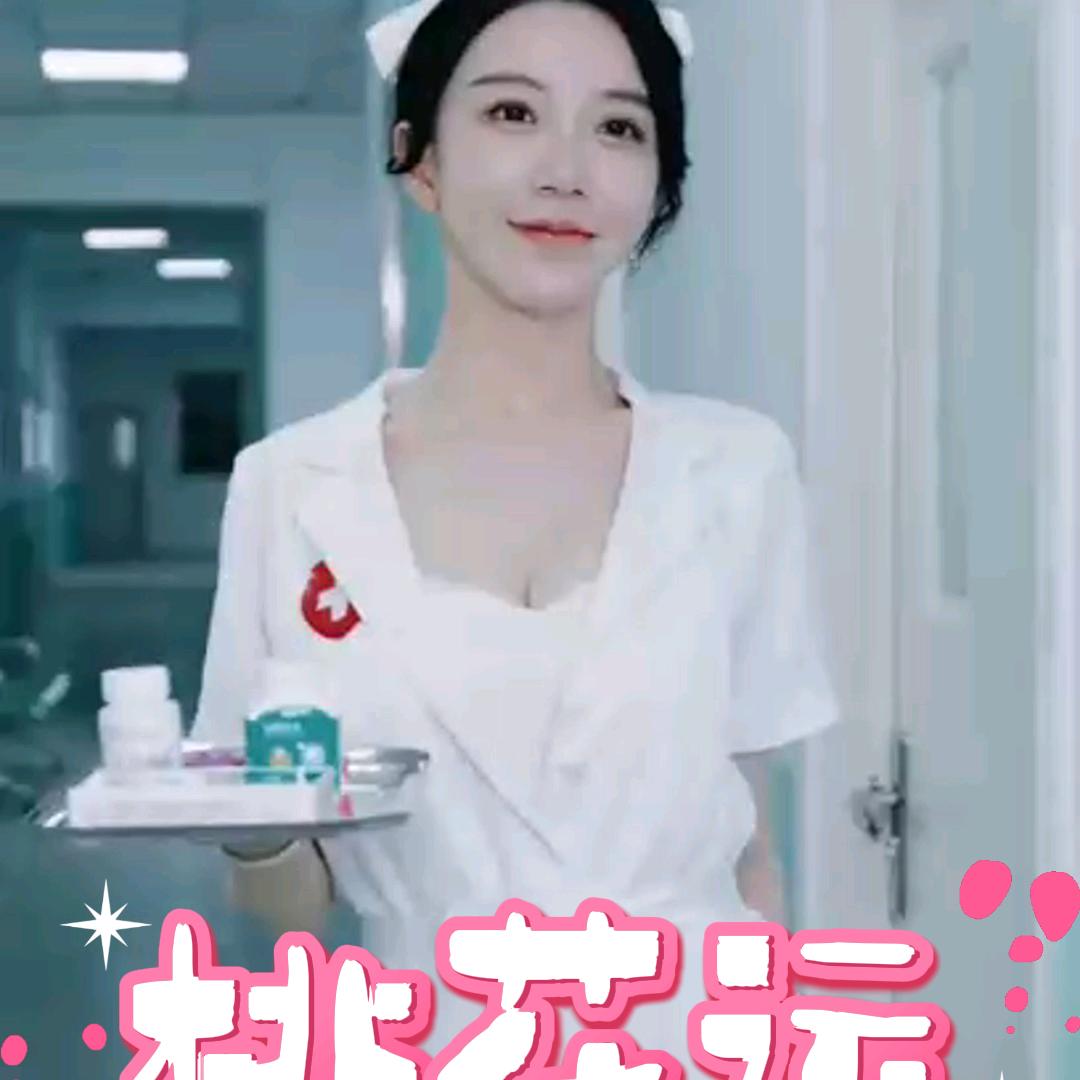 高压定型招工