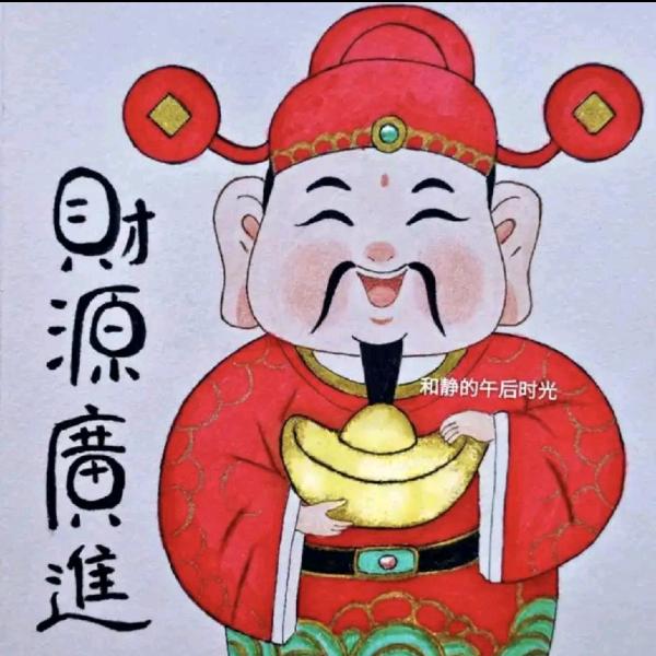 🇨🇳张员外🇨🇳