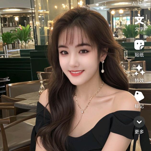 英姐晚上《七点二十》