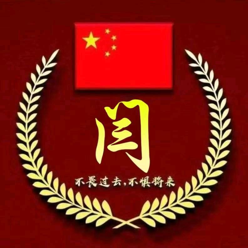 宝哥🎣钓鱼