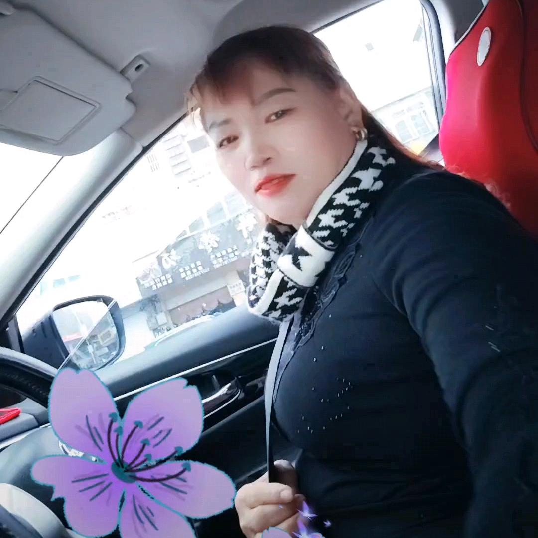 开心果🌹🌹