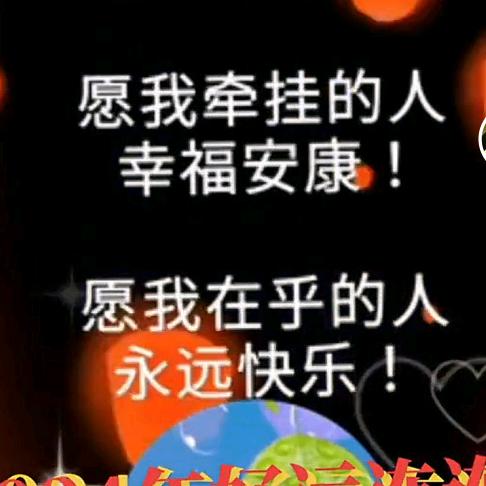 一笑.