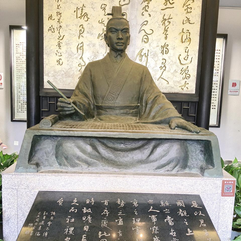 ℳℓ阳ℳℓ阳
