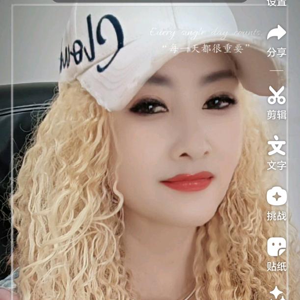 庭庭