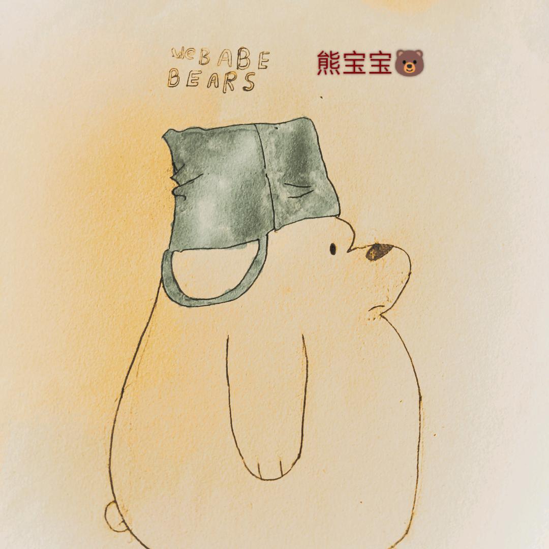 可可酱