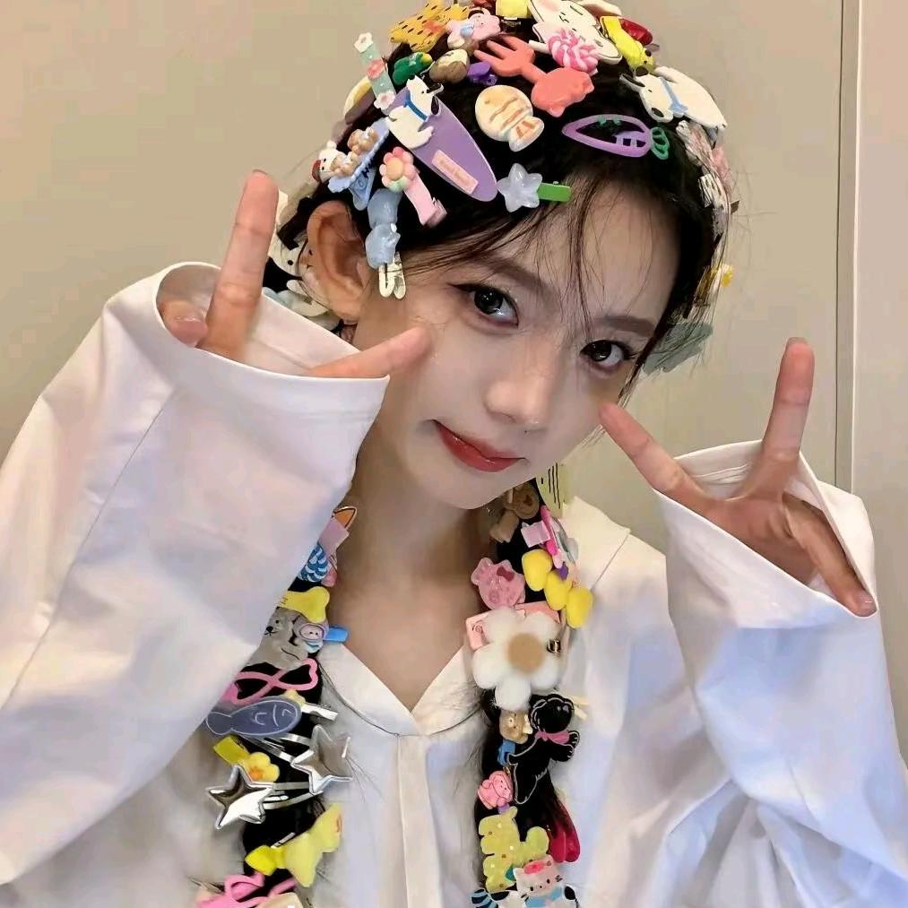 财神爷的心尖宠