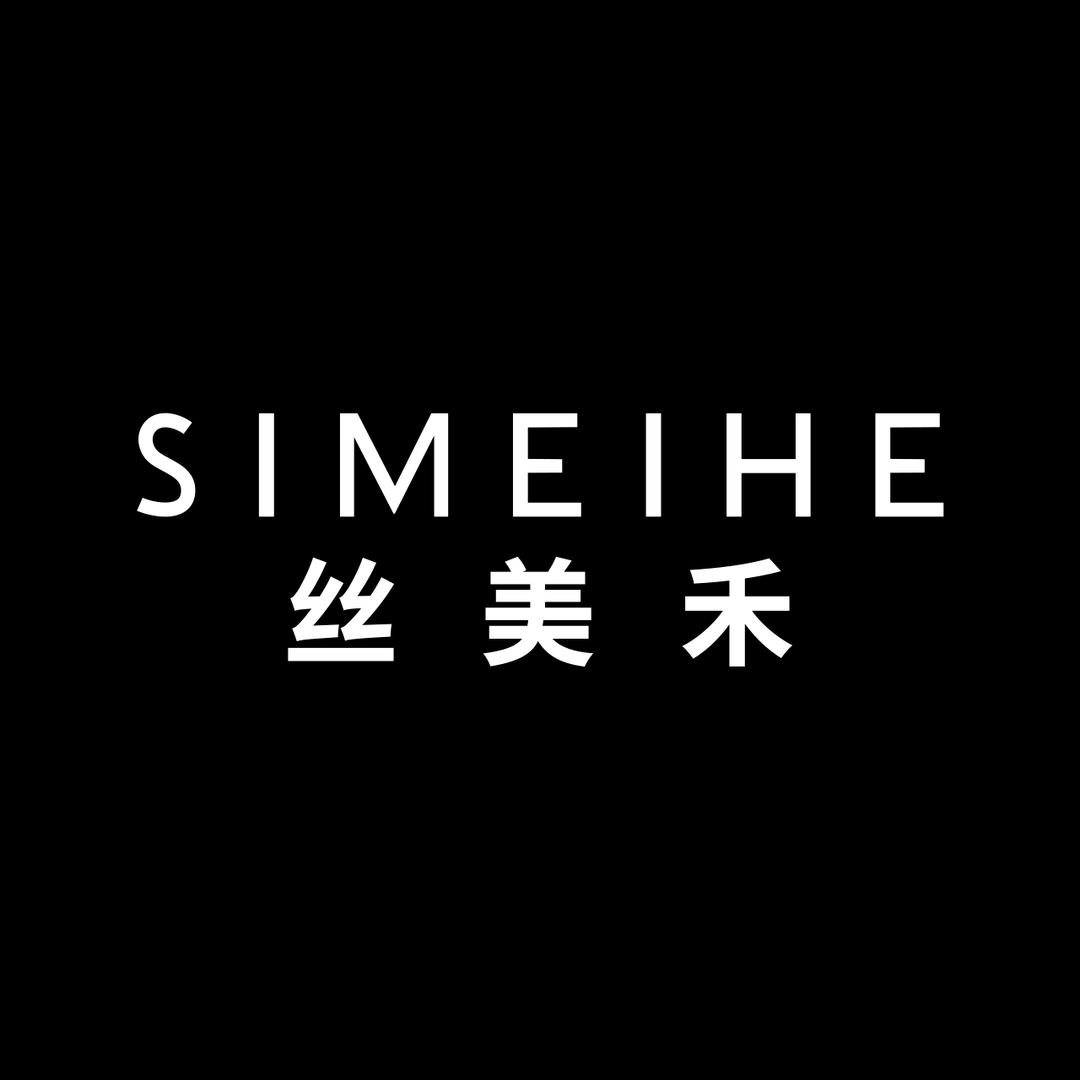 SIMEIHE丝美禾