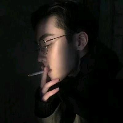 逍遥①根烟🚬
