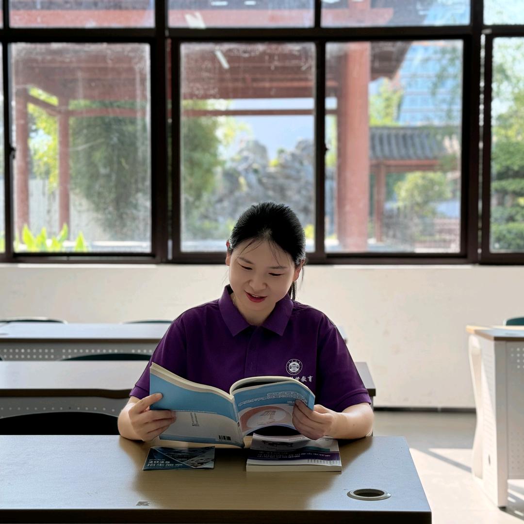 叶老师聊福建专升本