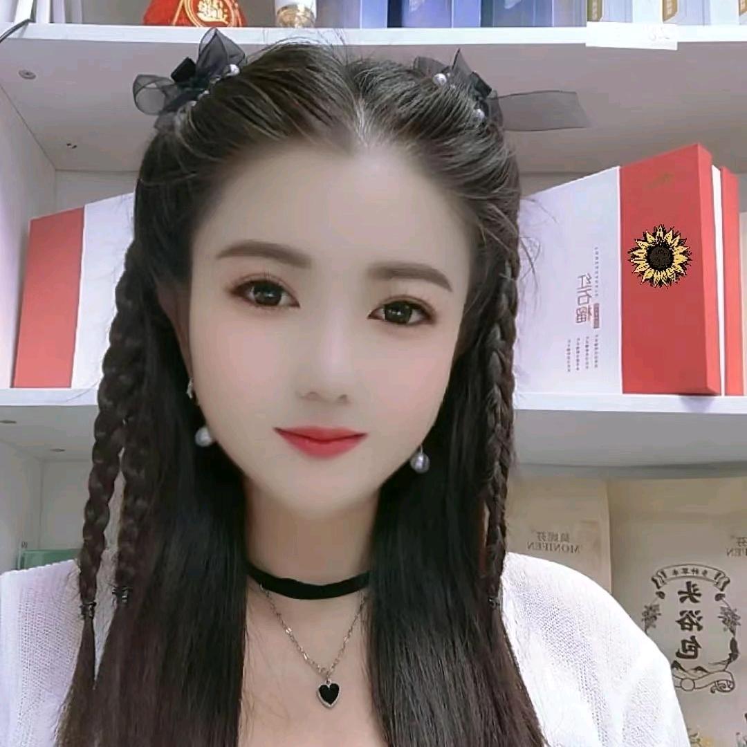 💃涵涵宝贝🏡