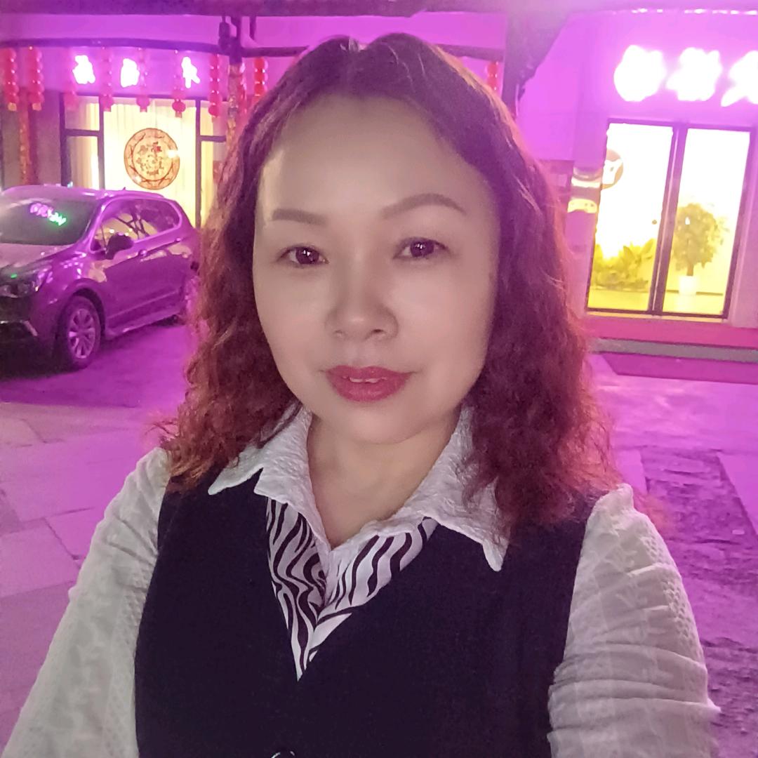 尤二姐