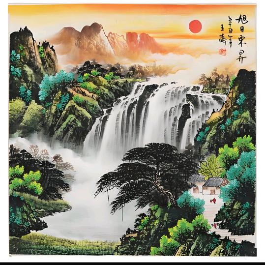 自然