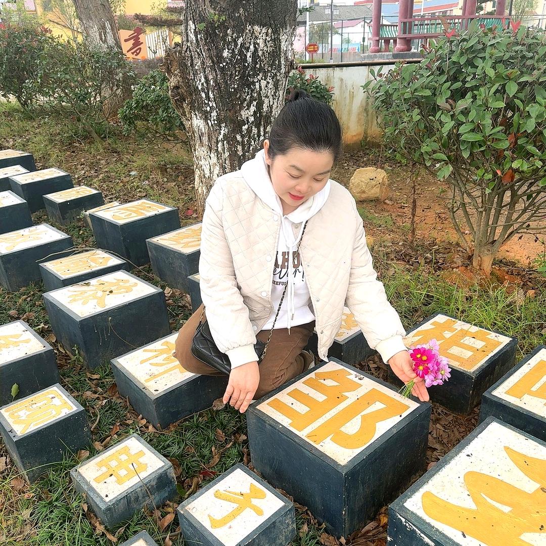 仰天福分宜店邹小霞