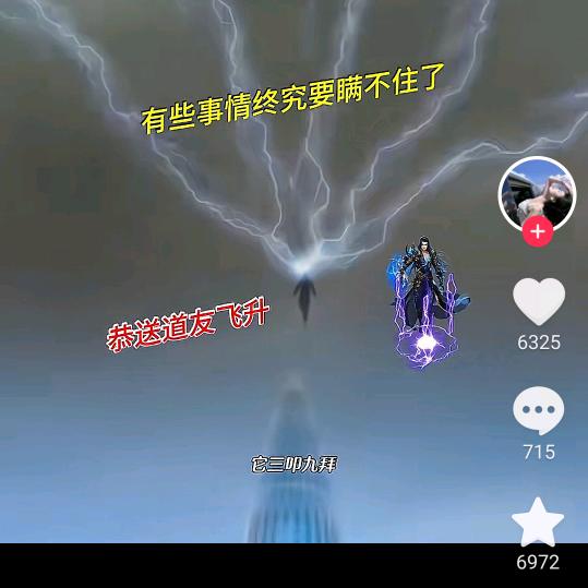 用户5748420530316