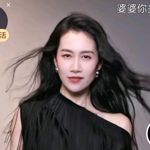 芋眠