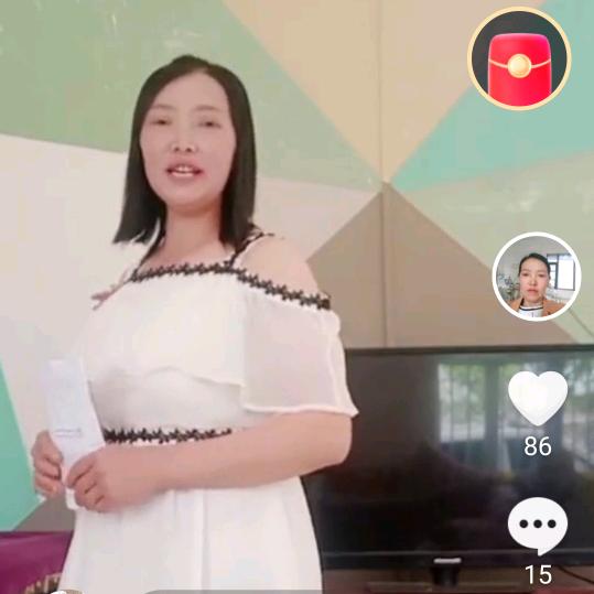 黄三姐