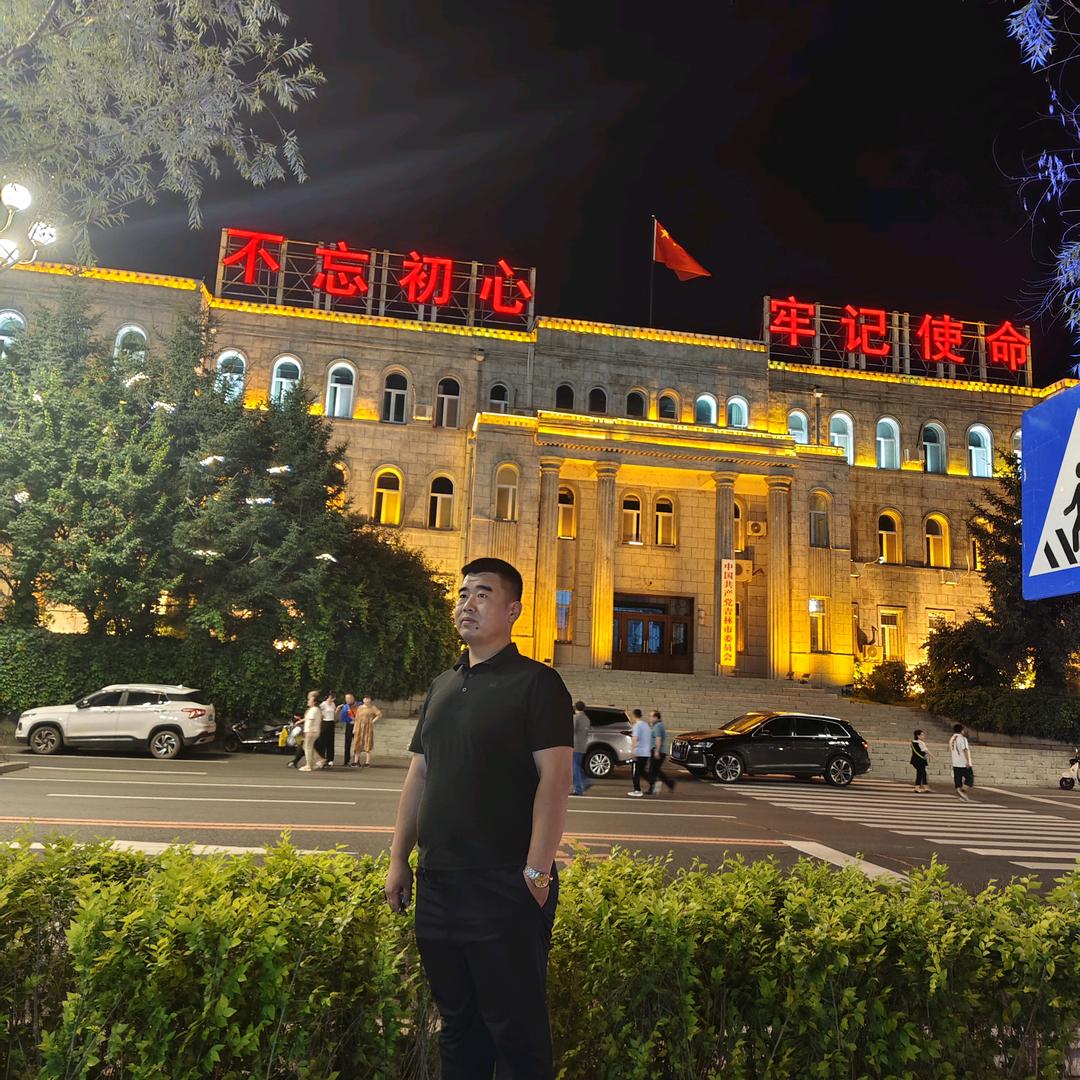 我爱❤️