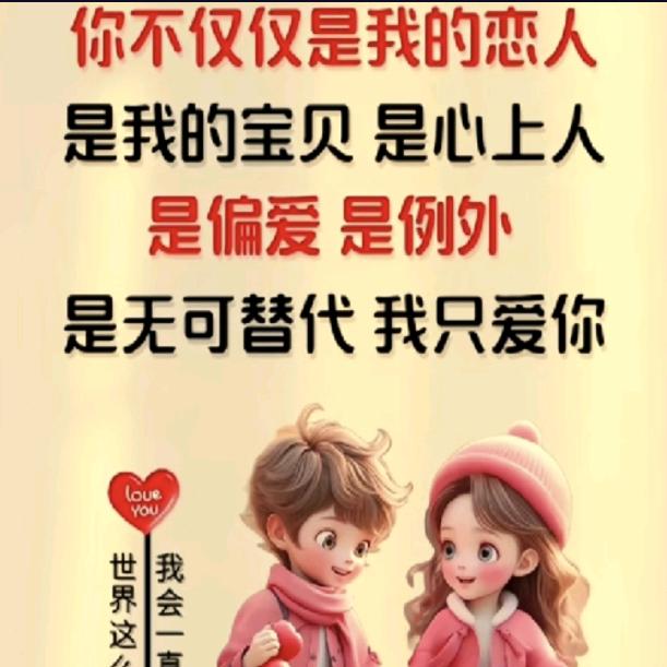 独宠莲子aiLBdieheart0804