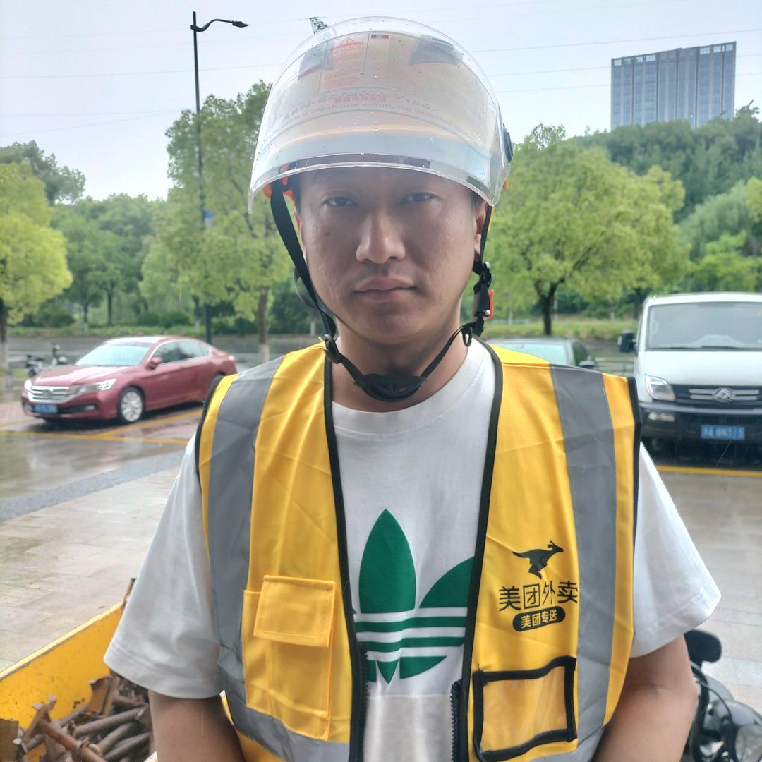 小哥也疯狂