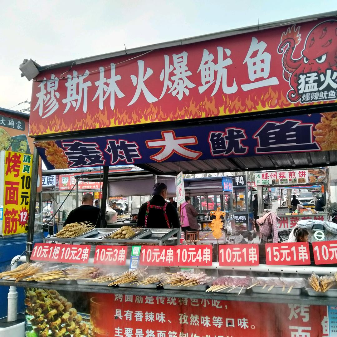 @小 小 伊@🐵🐵🐵