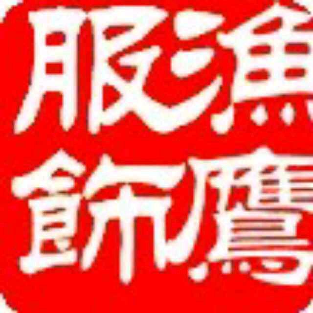 冲锋衣裤钓服冬夏订制