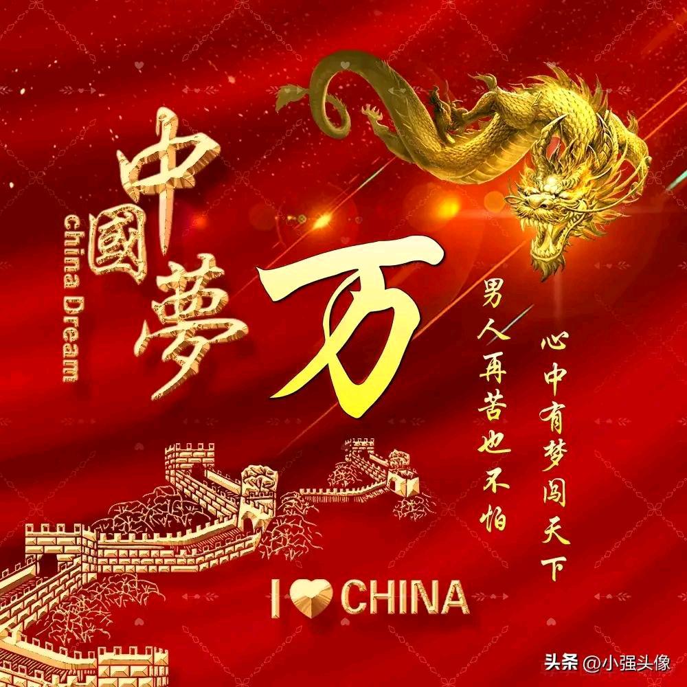 我的生活我作主