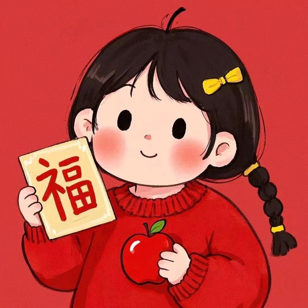 碎碎念.