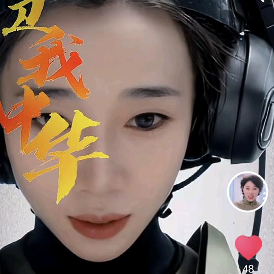 小不点
