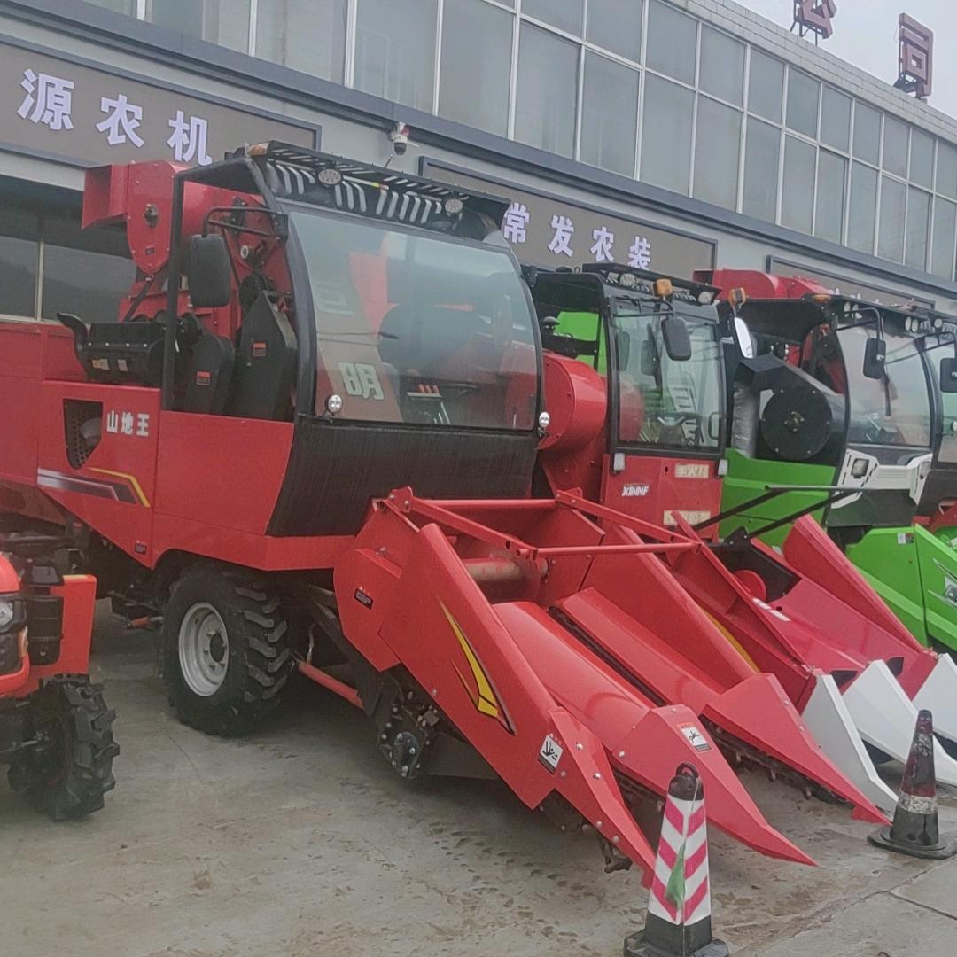 山西鑫宏源农业机械装备有限公司