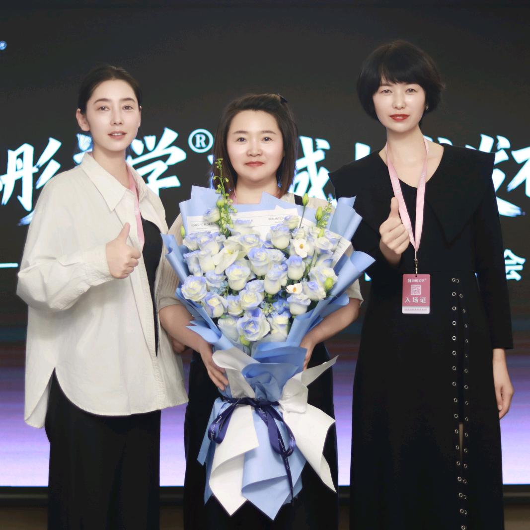 曲靖—芯彤美学—财女