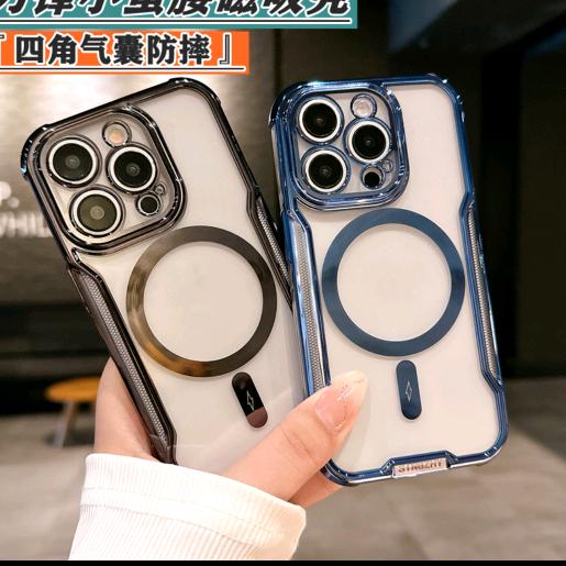 原装数码配件手机壳