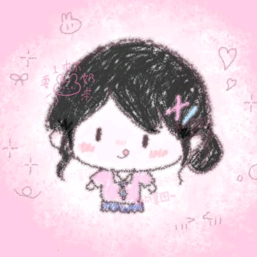 潍坊理工学院小助手🐷