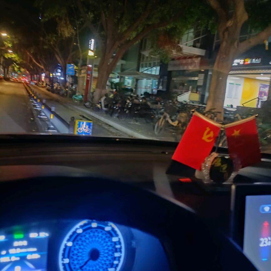 暴躁的人机