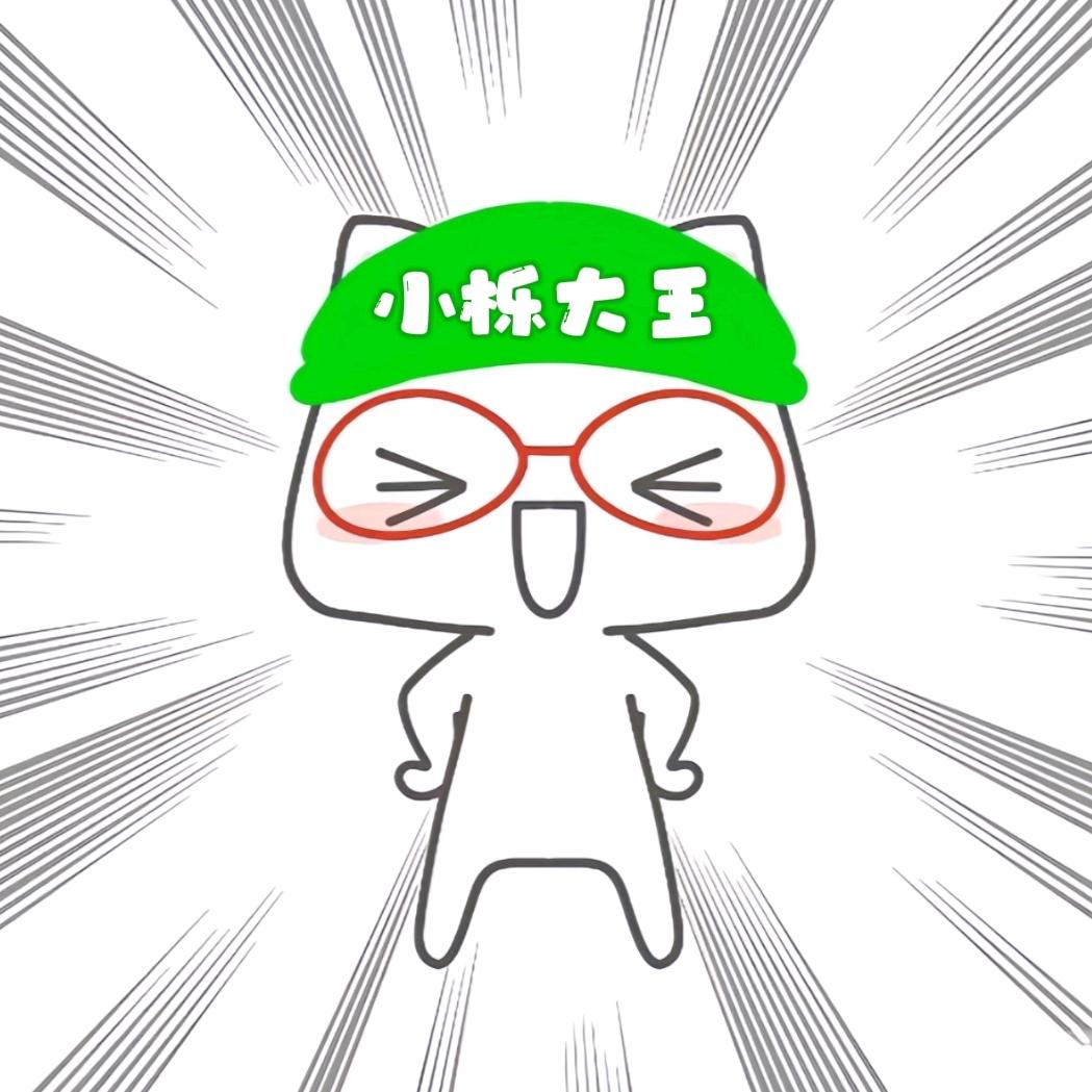 小艺（改名卡8r禁言版