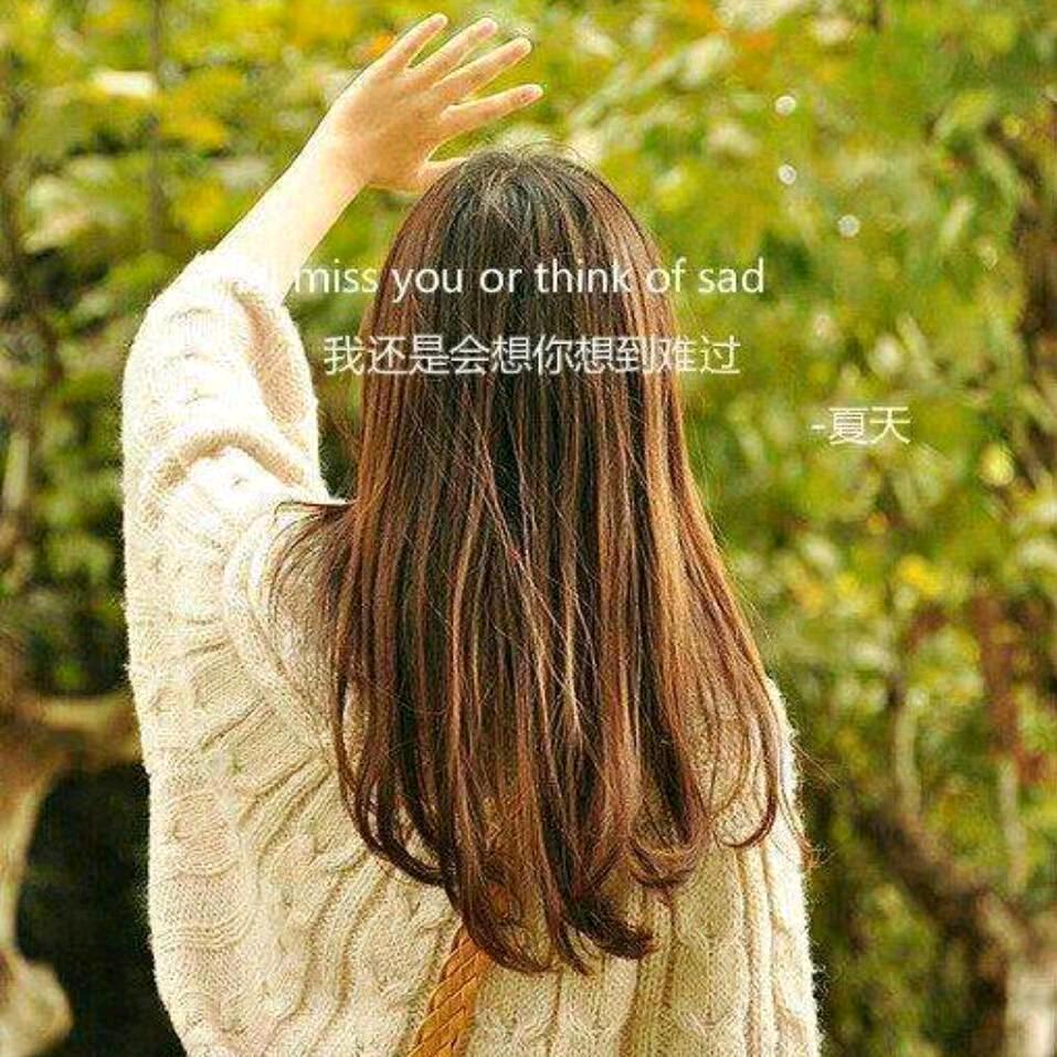 郭小洋