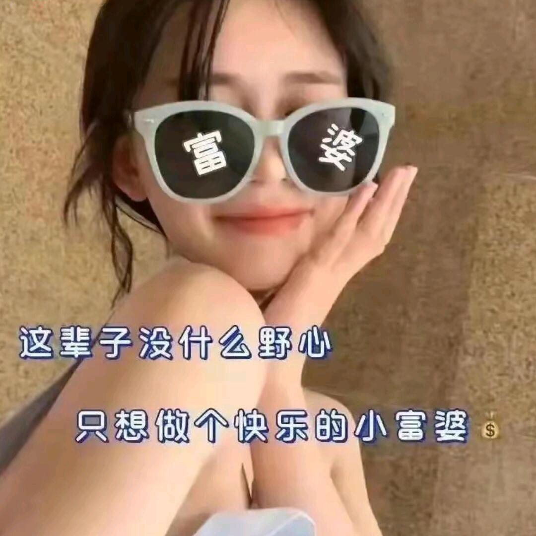 国投江山赋-徐💰